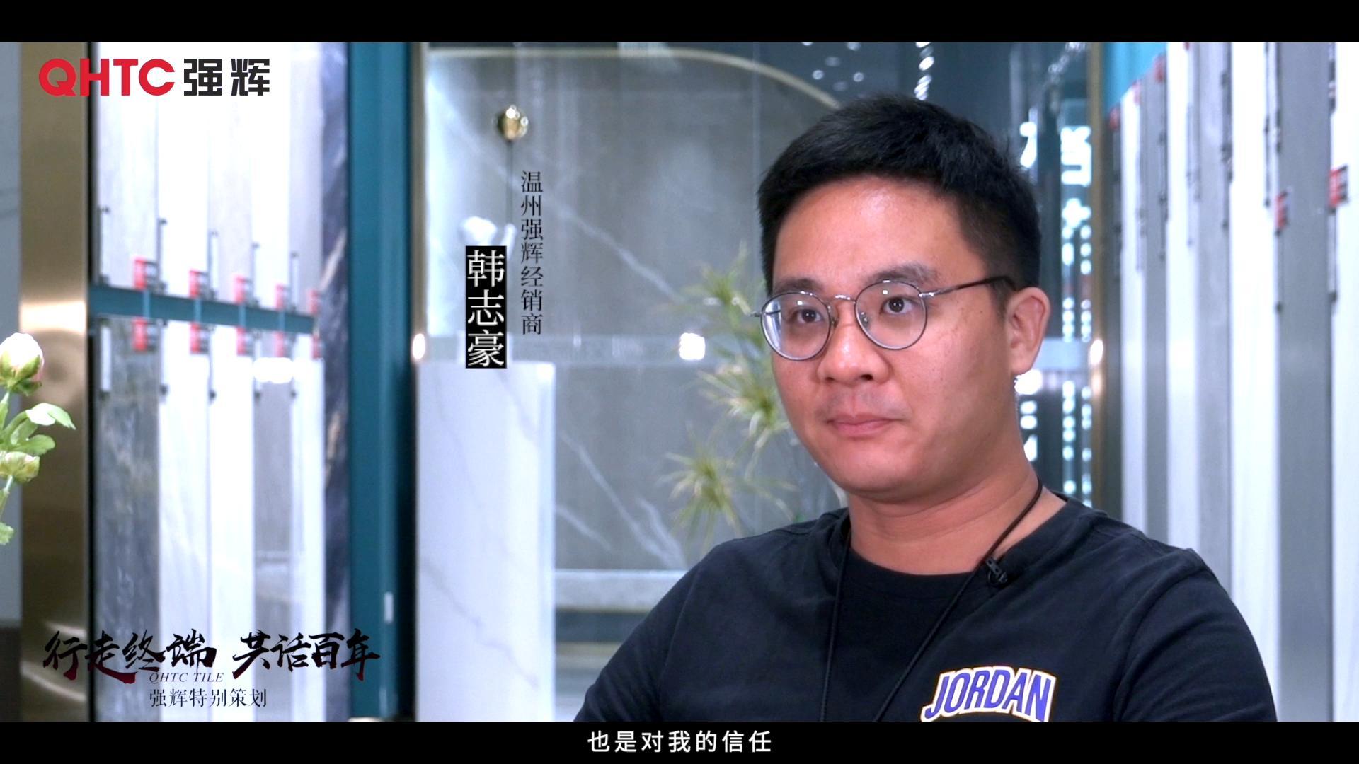 溫州绿巨人黄色视频韓總訪談