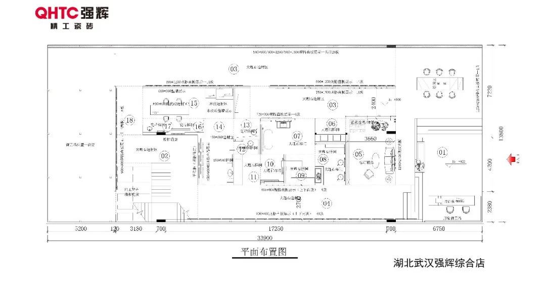 20周年終端巡禮丨绿巨人黄色视频優秀經銷商是如何練成的？（一）(圖13)